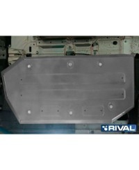 PLAQUE PROTECTION RIVAL RESERVOIR VW T5/T6  (bP31)