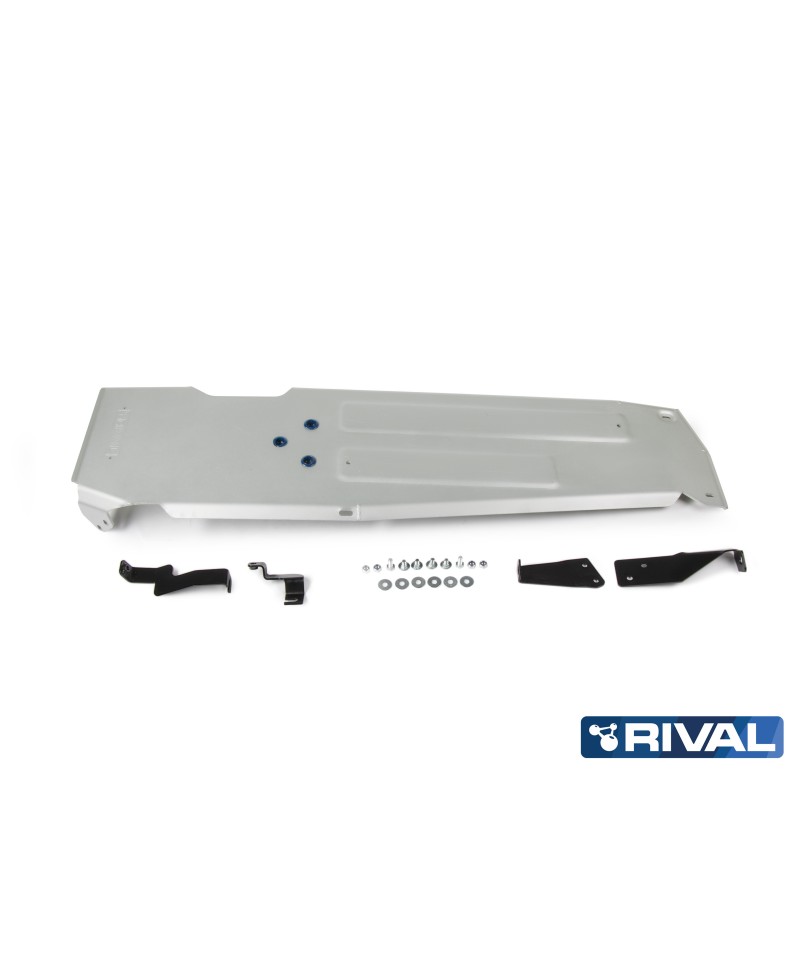 PLAQUE PROTECTION RIVAL RESERVOIR JEEP JL 2P  (bN10)