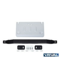 PLAQUE PROTECTION 4 mm RIVAL BOÎTE TRANSFERT FORD RANGER 2022-
