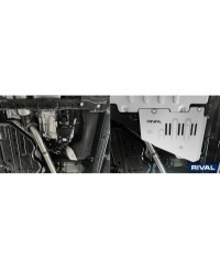 PLAQUE PROTECTION RIVAL BOÎTE TRANSFERT TOYOTA LAND CRUISER 250