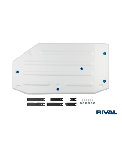 PLAQUE PROTECTION RIVAL RESERVOIR VOLKSWAGEN CRAFTER 2018-