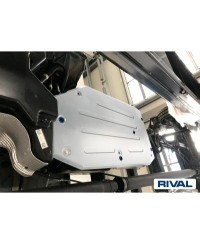 PLAQUE PROTECTION RIVAL RESERVOIR VOLKSWAGEN CRAFTER 2018-